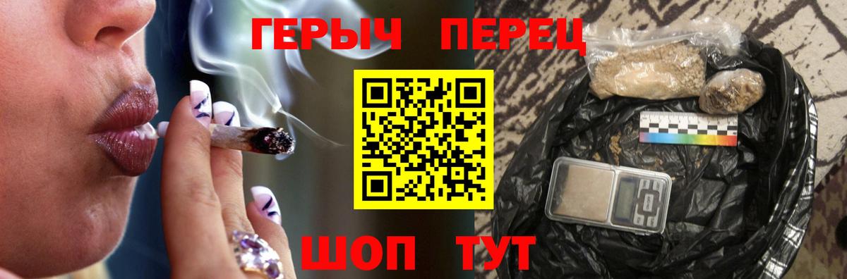 Пугачёв  Героин  Вход с VPN  Героин Heroin 
