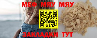 дистиллят марихуана Сланцы