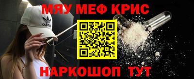 прущая мука Свободный