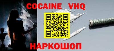 прущая мука Свободный