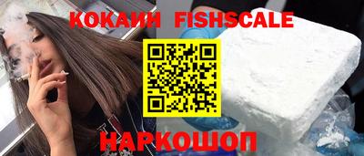 круглые Славянск-на-Кубани