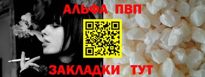 прущая мука Свободный
