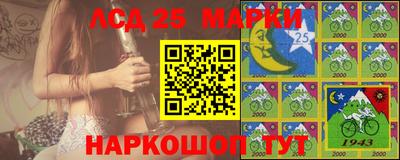 дистиллят марихуана Сланцы