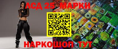 прущая мука Свободный