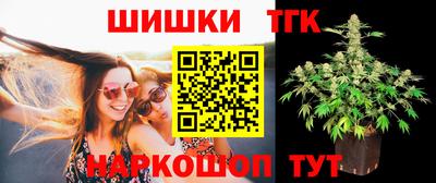 мефедрон VHQ Северобайкальск