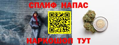 хмурый Славгород