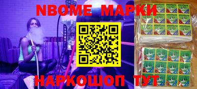 прущая мука Свободный