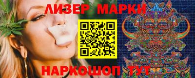 прущая мука Свободный