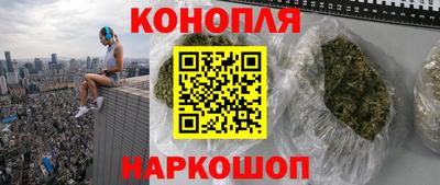 мефедрон VHQ Северобайкальск