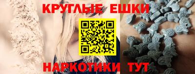 прущая мука Свободный