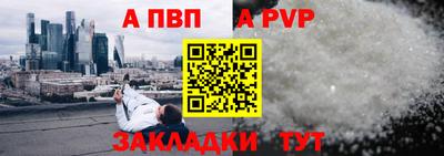 дистиллят марихуана Сланцы