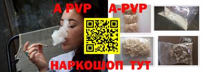 хмурый Славгород