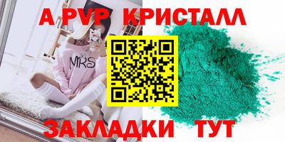 прущая мука Свободный