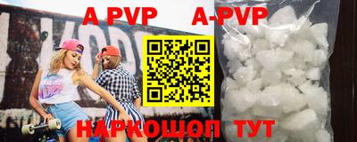 хмурый Славгород