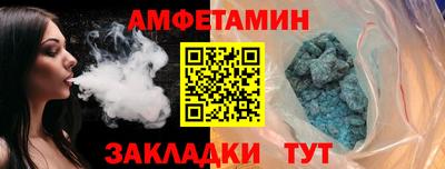 хмурый Славгород