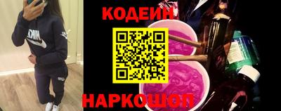 дистиллят марихуана Сланцы