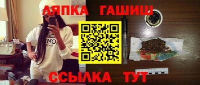 хмурый Славгород