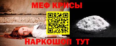хмурый Славгород