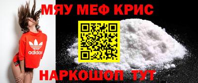 хмурый Славгород