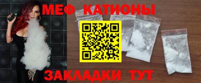 хмурый Славгород