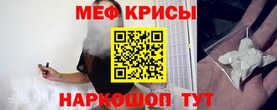прущая мука Свободный